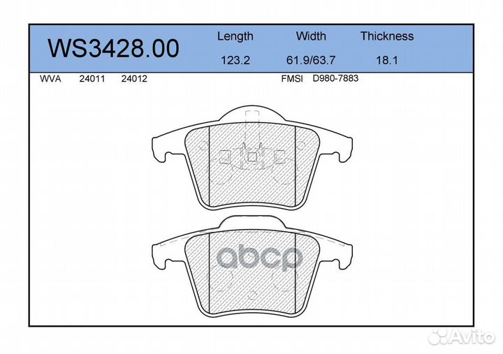 Колодки тормозные дисковые зад WS342800 JEE