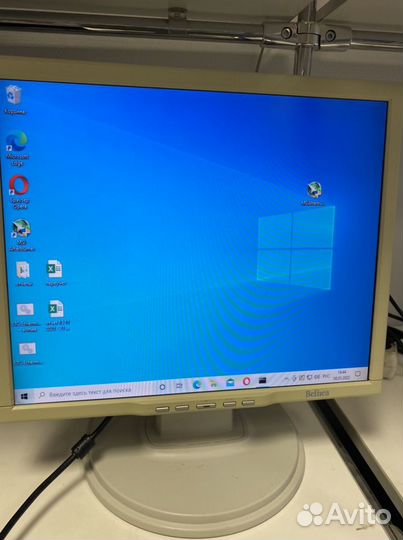 Монитор Belinea 1705 G1