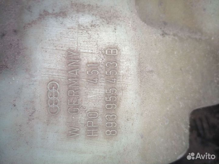 Бачок стеклоомывателя audi 80 b3