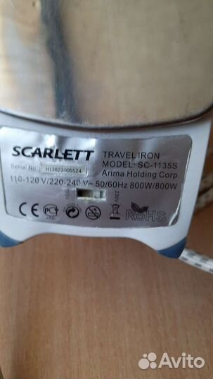 Утюг дорожный Scarlett