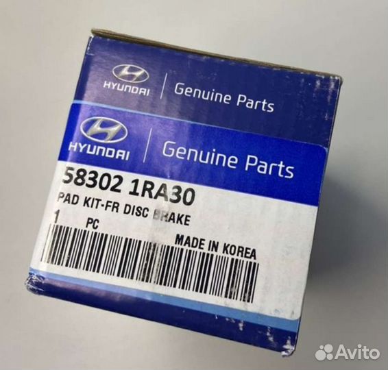 Колодки торомзные 583021RA30 KIA hyundai
