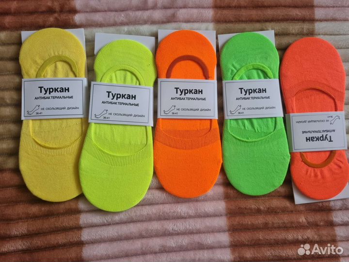 Носки женские