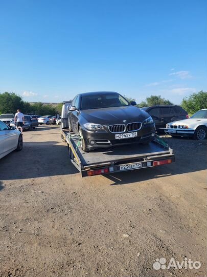 Услуги эвакуатора