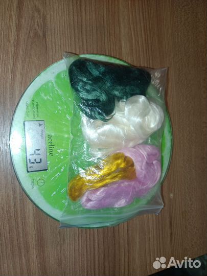 Шерсть для валяния