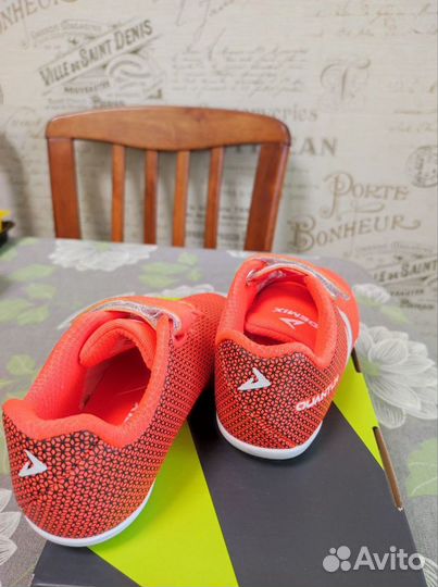 Бутсы для мальчиков Demix Quantum Os In