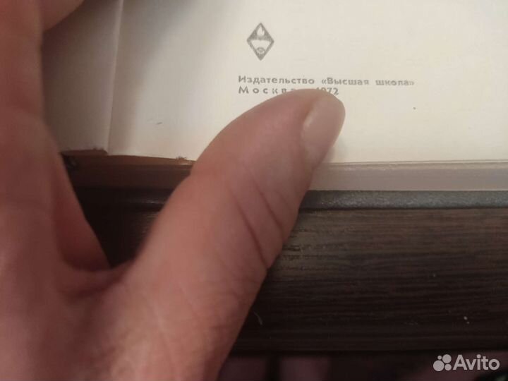 Двигатели внутреннего сгорания автомобили