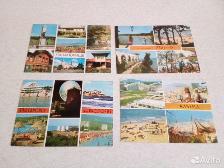 Открытки Болгарии