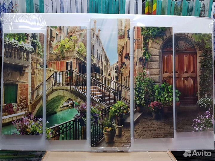 Модульные картины