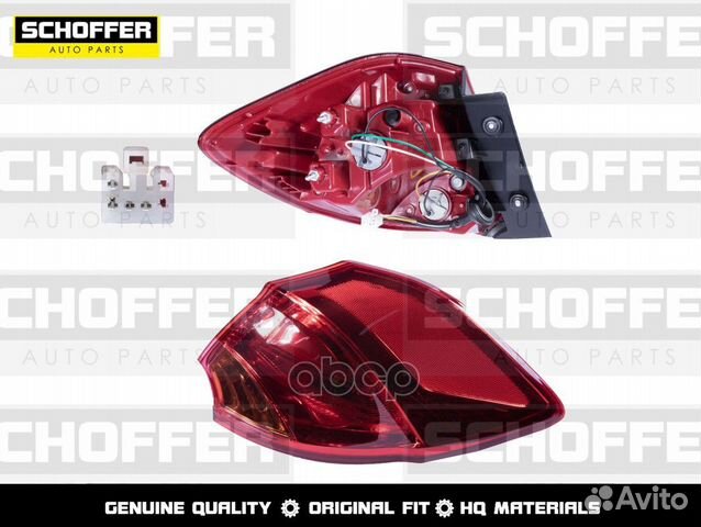 Фонарь задний правый Kia Ceed 5D HBK 12-15