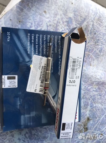 Свеча накаливания bmw