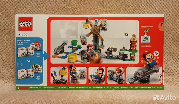 Lego Super Mario 71390 (новый)