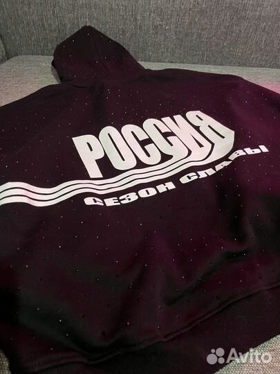 Glory season вещи 4 шт