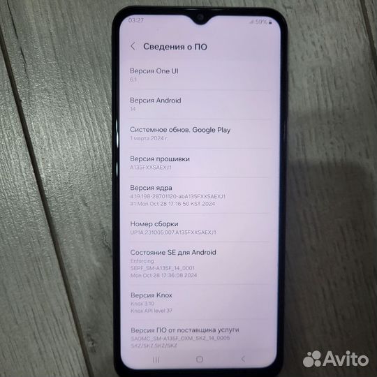 Samsung Galaxy A13, 3/32 ГБ