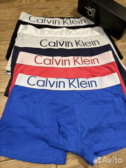 Трусы мужские-боксеры