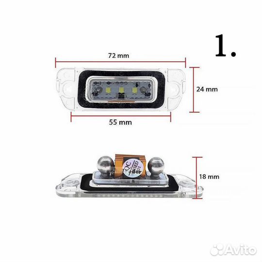Подсветка номера на Mercedes Benz W163 W164 W251