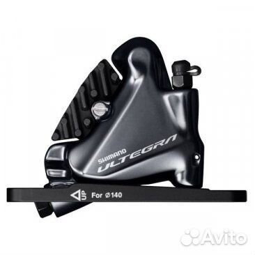 Тормозные ручки Shimano Ultegra DI2 disc 8070