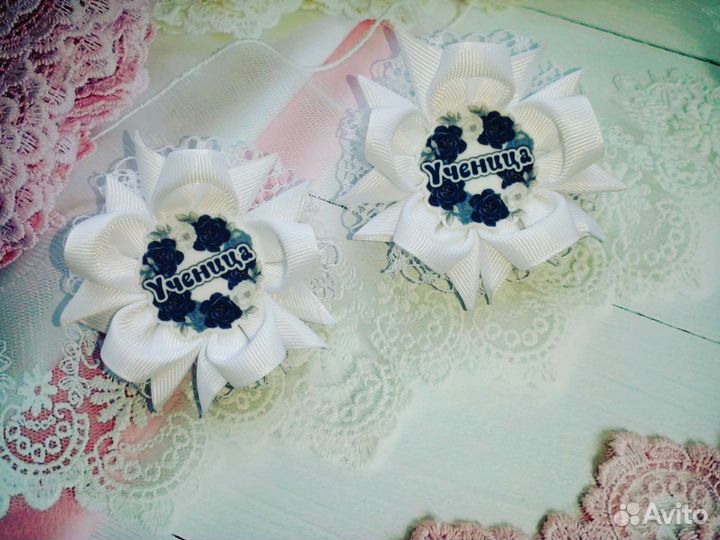 Резинка для волос