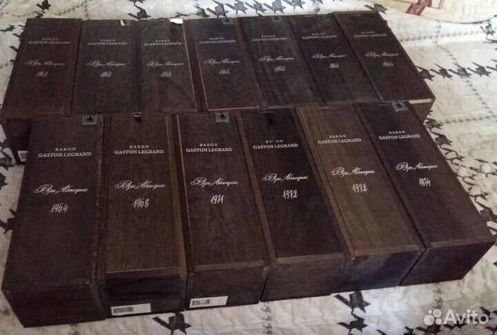 Короба от Armagnac Baron Gaston Legrand 1962-1974