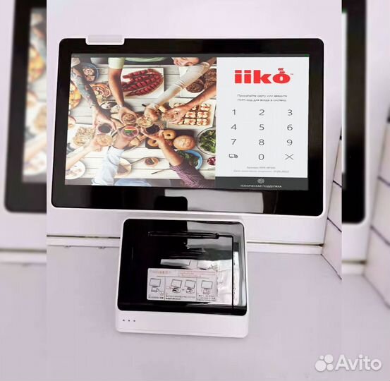 Автоматизация айко iiko для кафе ресторана