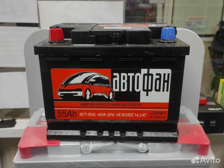Аккумулятор для авто Автофан 55 пп