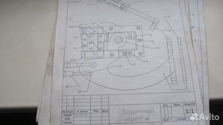 Черчёж петель в стиле ламбо