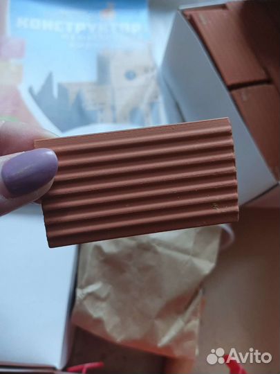 Игрушка Замок