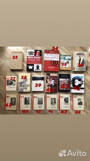 Книги разные