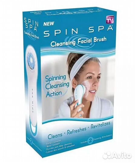 Электрическая щётка для чистки лица