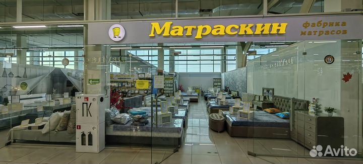 Матрас детский 60х120,80х160,80х190 любой размер