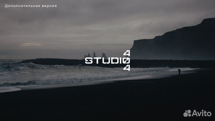 Разработка логотипа/фирменный стиль/брендинг/меню