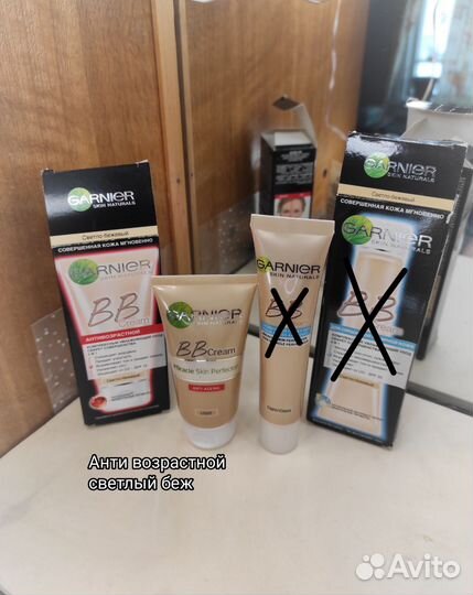 Тональная основа Kikо, Essence, NYX, Vivienne Sabo