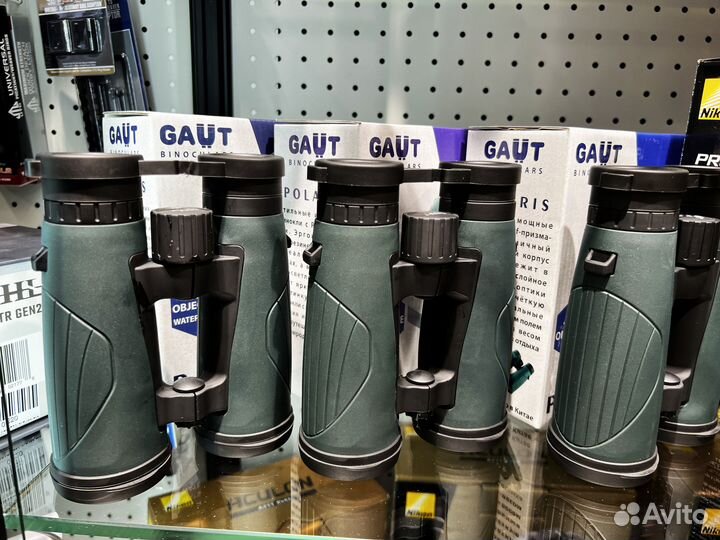 Бинокли новые Gaut vega/avior/izar/Atlas/spica/pol