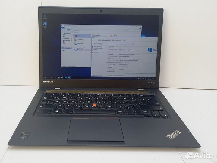 Металлический ноутбук Lenovo carbon