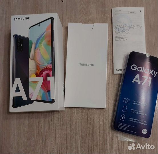Samsung Galaxy A71, 6/128 ГБ