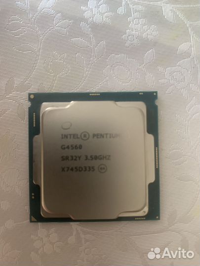 Процессор сокет 1151