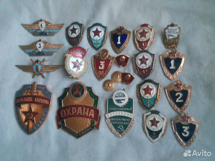 Знаки нагрудные СССР