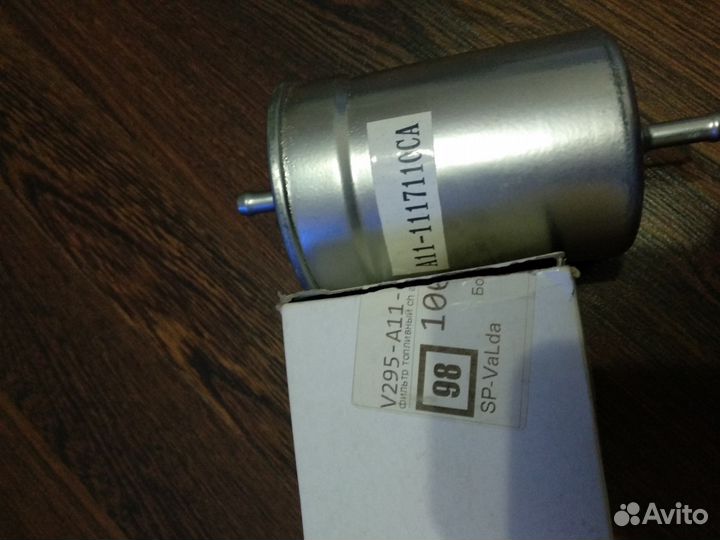 Фильтры Лифан Солано и Черри амулет