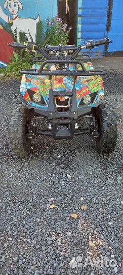 Детский квадрацикл