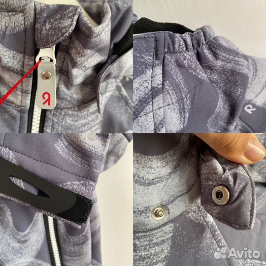 Ветровка детская softshell