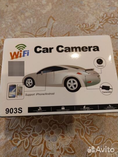 Ретранслятор сигнала