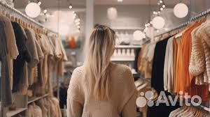 Продавец консультант одежды ТЦ Форт