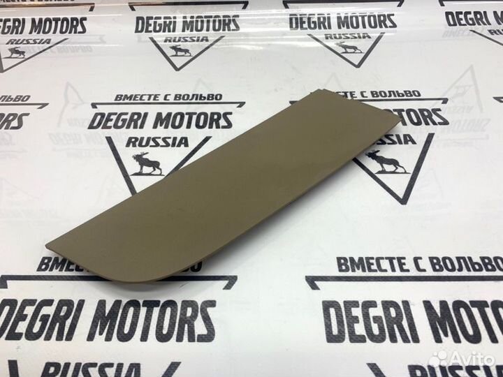 Накладка центральной консоли Volvo S80 V70 XC70