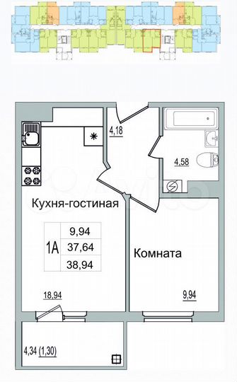 1-к. квартира, 38,9 м², 1/9 эт.