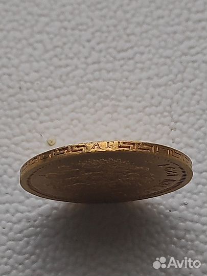 Золотая монета 5рублей 1897 г. аг. Николай 2