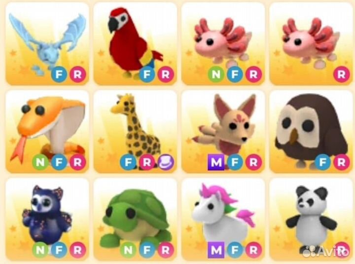 Петы adopt me Пэты адопт ми