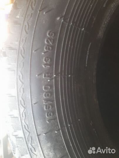 Шины СССР К-65 165/80 R13