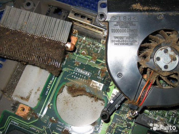 Ремонт компьютеров и ноутбуков