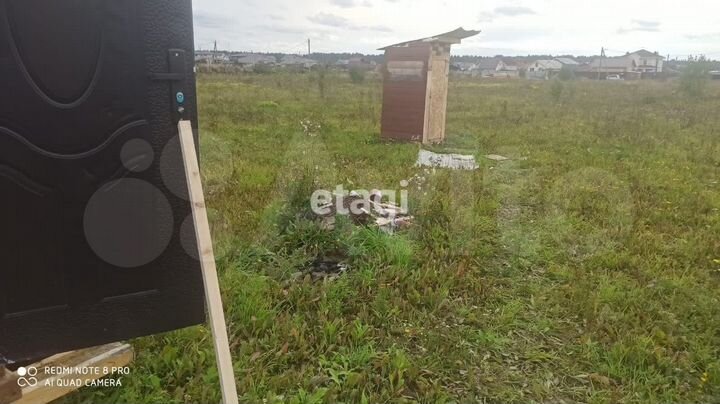 Участок 3 сот. (СНТ, ДНП)