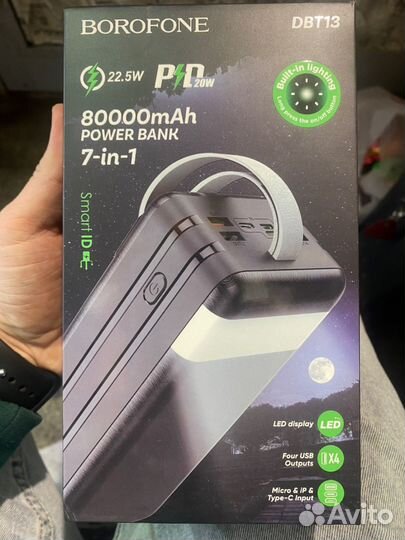 Power bank 80000 mAh