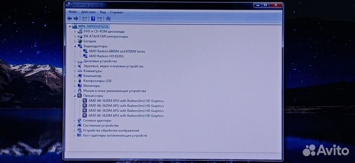 Asus K53T/A6-3420/4GB/AMD HD 6520G/128GB SSD/15.6